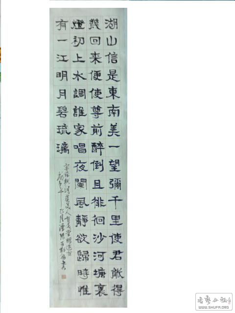2017-1224 024.jpg
