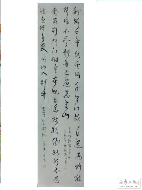 2017-1224 031.jpg