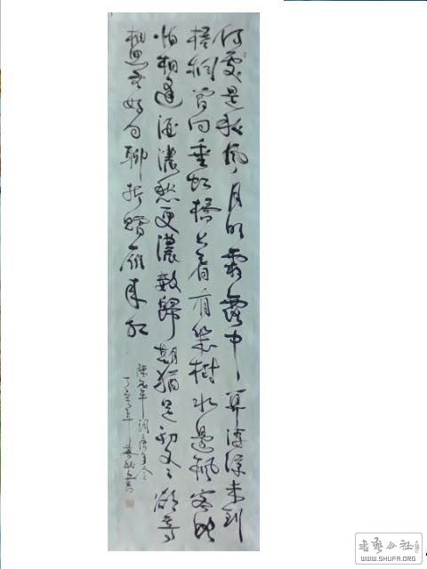 2017-1224 034.jpg