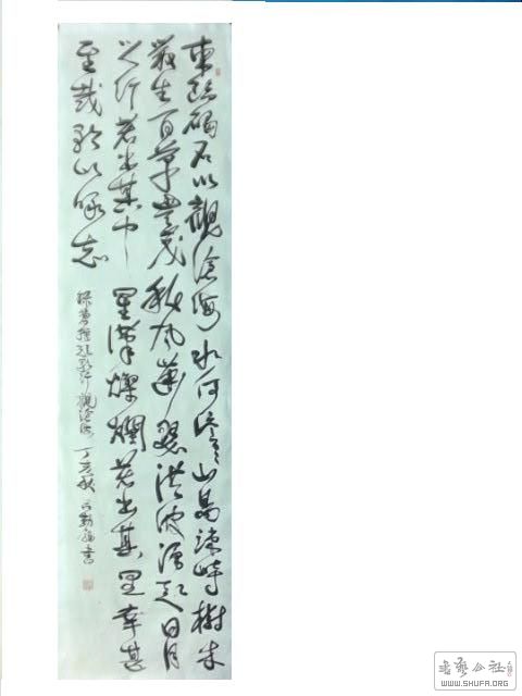 2017-1225 014.jpg