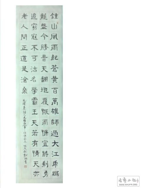 2017-1225 015.jpg