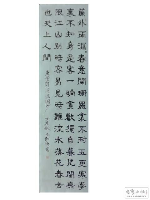 2017-1225 016.jpg