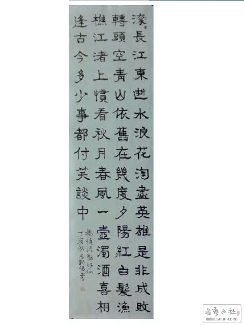2017-1225 019.jpg
