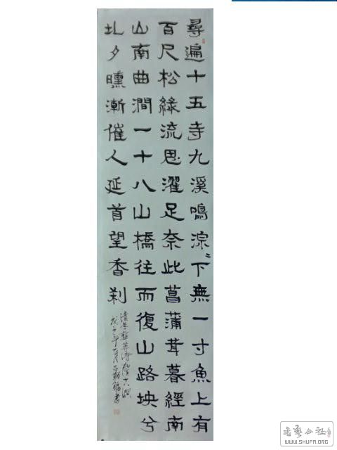 2017-1225 022.jpg