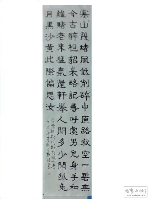 2017-1225 035.jpg