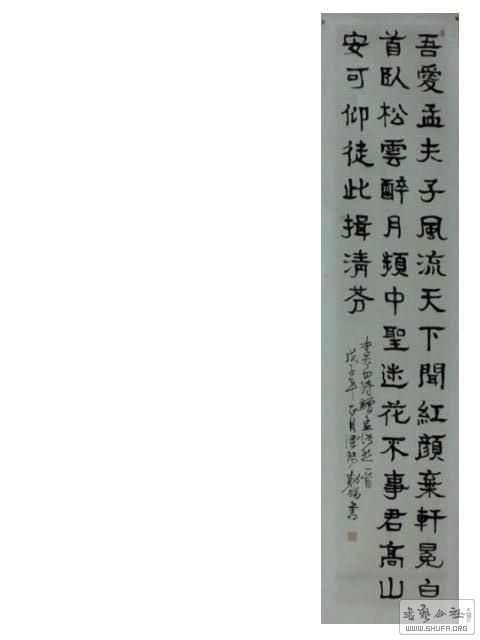 2018-0117 011.jpg