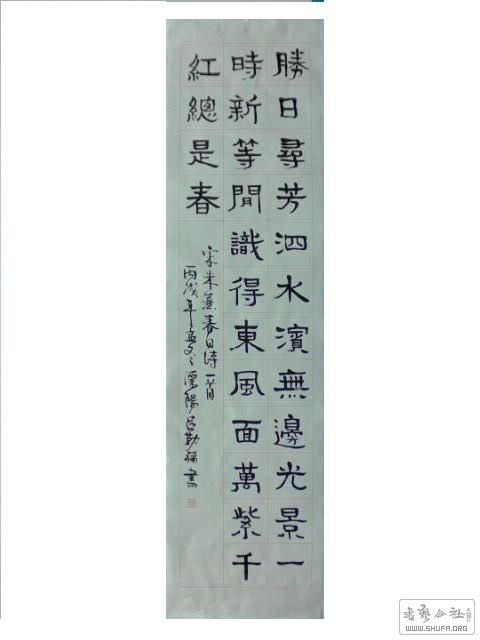 2017-1226 007.jpg