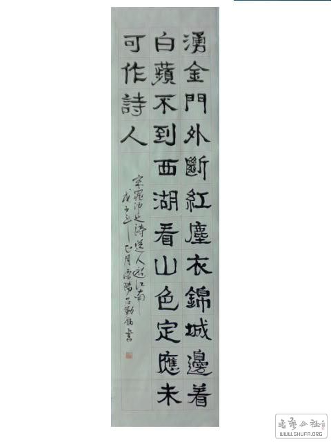 2017-1226 012.jpg