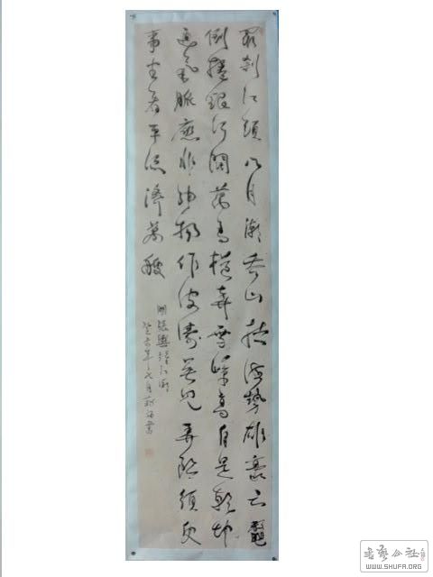 2017-1226 017.jpg