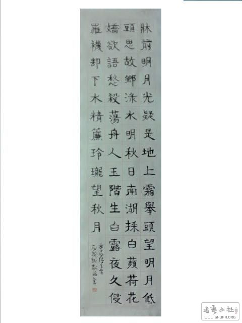2017-1226 016.jpg
