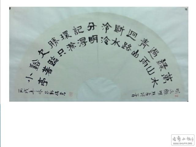 2017-1226 028.jpg