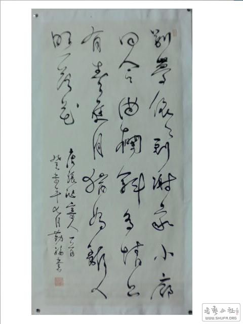 2017-1227 026.jpg