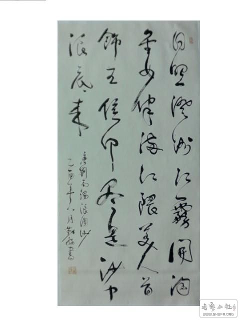 2017-1227 029.jpg