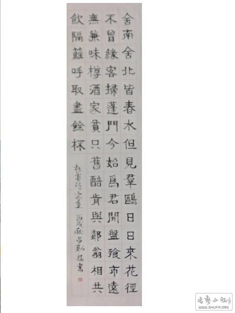 2017-1228 003.jpg