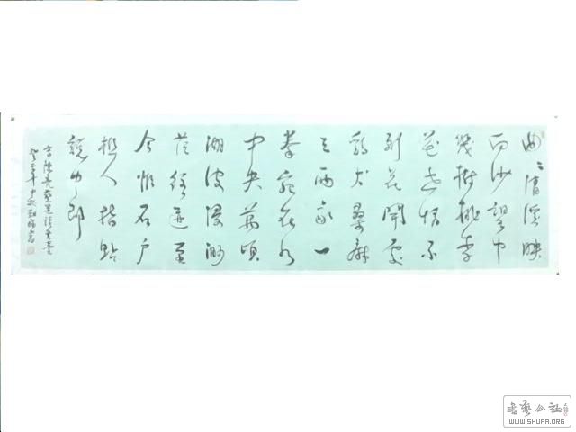 2017-1229 026.jpg