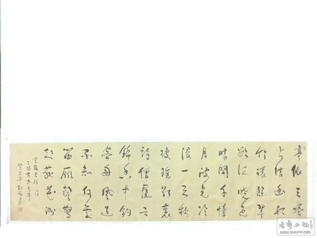 2017-1229 028.jpg
