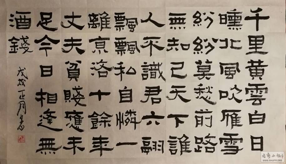 174806pgl2y59o7cy4fhcr.jpg