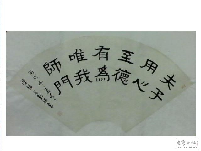 2018-0101 019.jpg