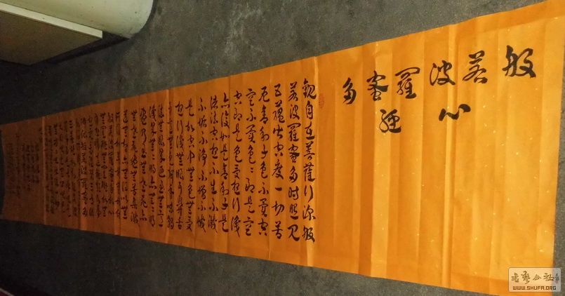 DSCI0503.JPG