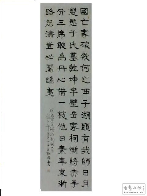 2018-0101 009.jpg