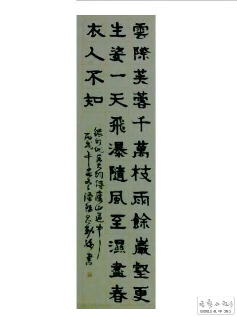 2018-0104 031.jpg