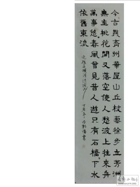 2018-0112 036.jpg
