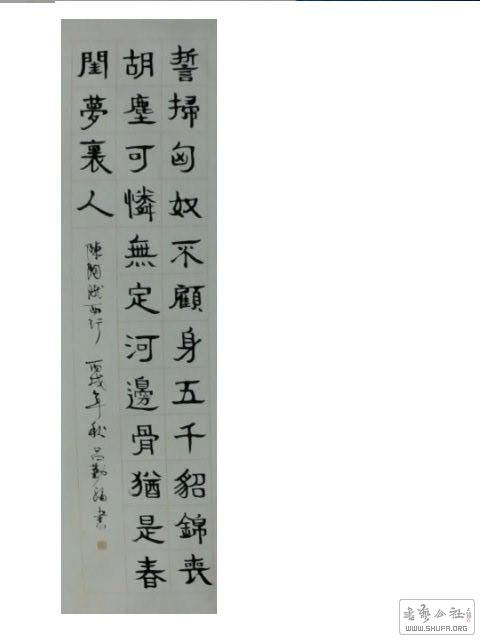 2018-0112 038.jpg