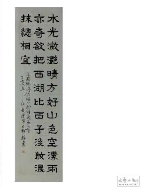 2018-0112 039.jpg