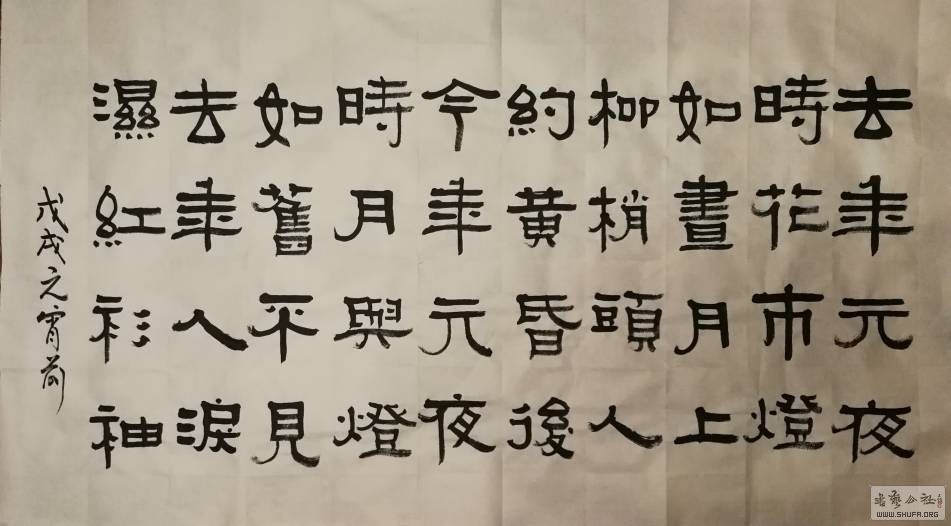 212057j3ng9h2uknzunug8.jpg