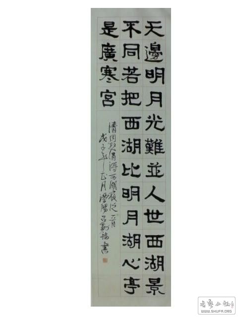 2018-0113 017.jpg