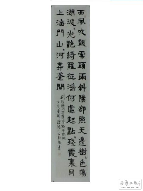 2018-0113 042.jpg