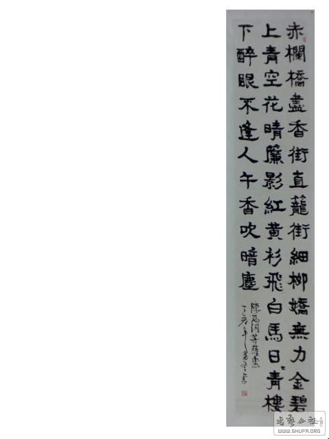 2018-0116 032.jpg