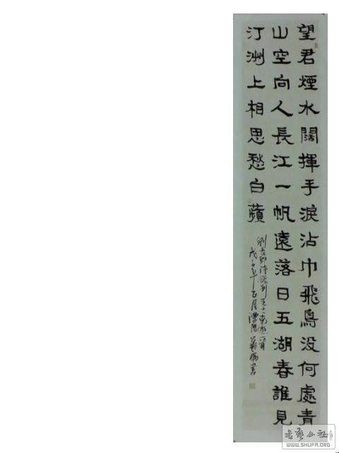 2018-0116 014.jpg