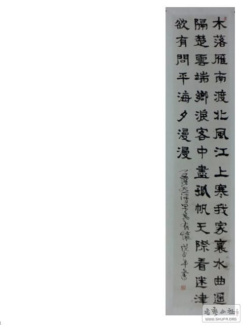 2018-0116 019.jpg