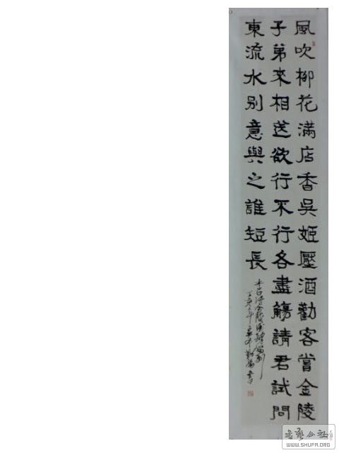 2018-0116 020.jpg