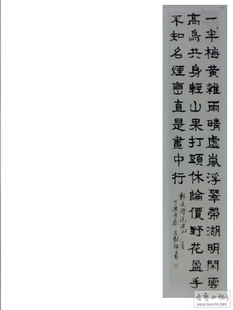 2018-0116 024.jpg