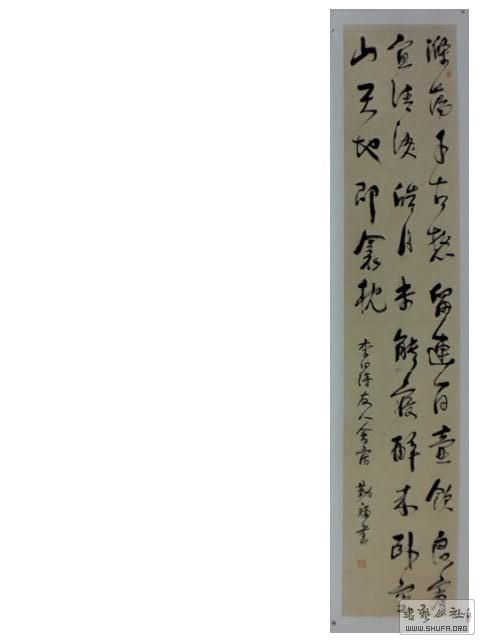 2018-0116 029.jpg