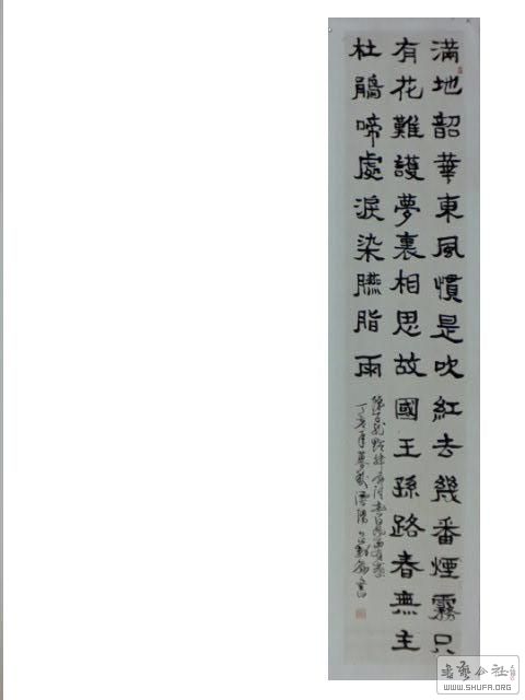 2018-0116 026.jpg