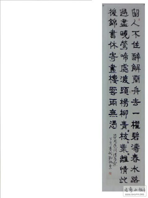 2018-0117 005.jpg