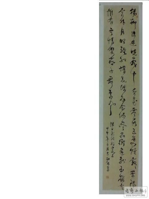 2018-0117 012.jpg