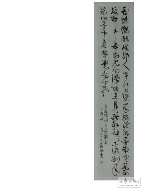 2018-0117 014.jpg