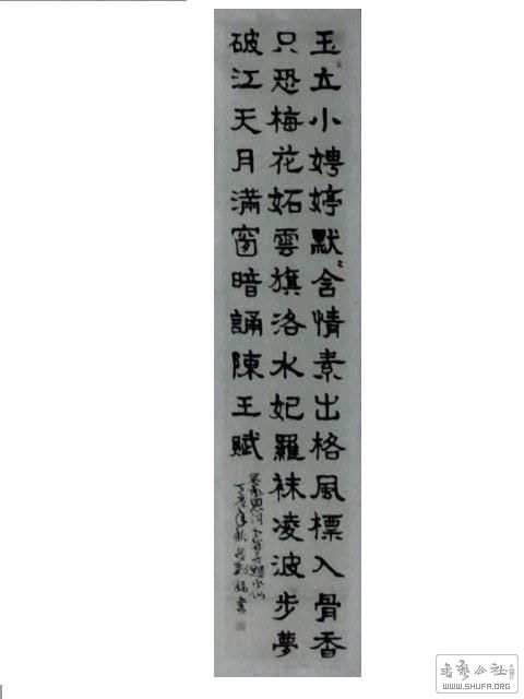 2018-0125 016.jpg