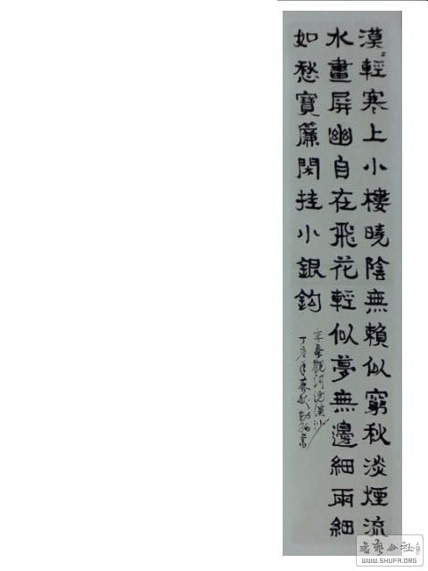 2018-0125 041.jpg