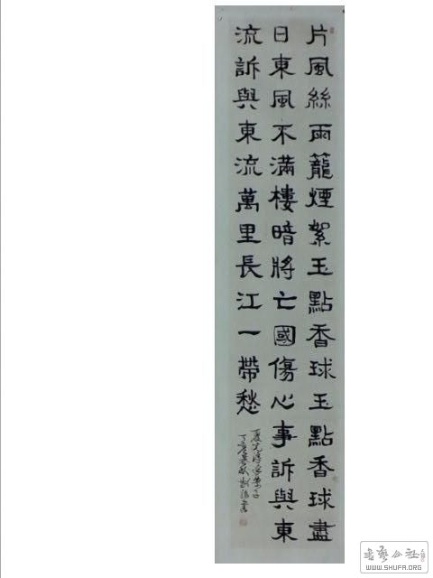 2018-0125 043.jpg