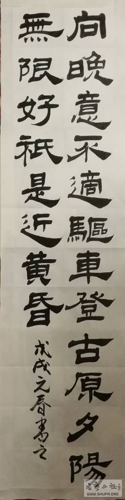 210916xkn60ou3j01c6kyu.jpg
