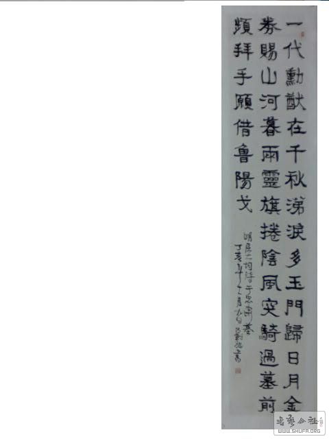2018-0128 007.jpg