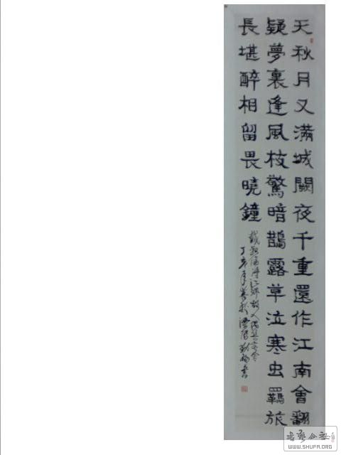 2018-0128 009.jpg
