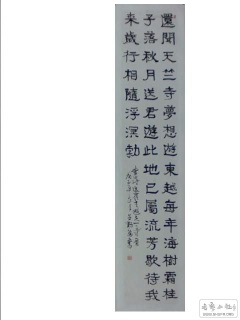 2018-0128 016.jpg