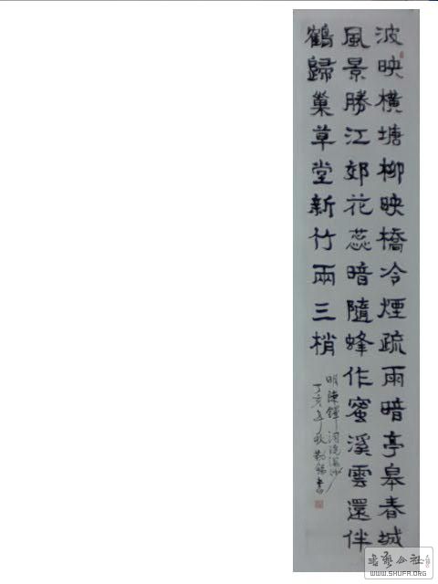 2018-0128 018.jpg