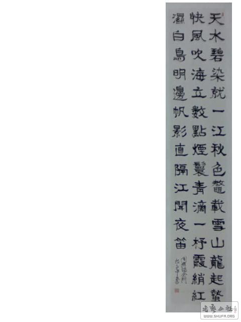2018-0128 019.jpg